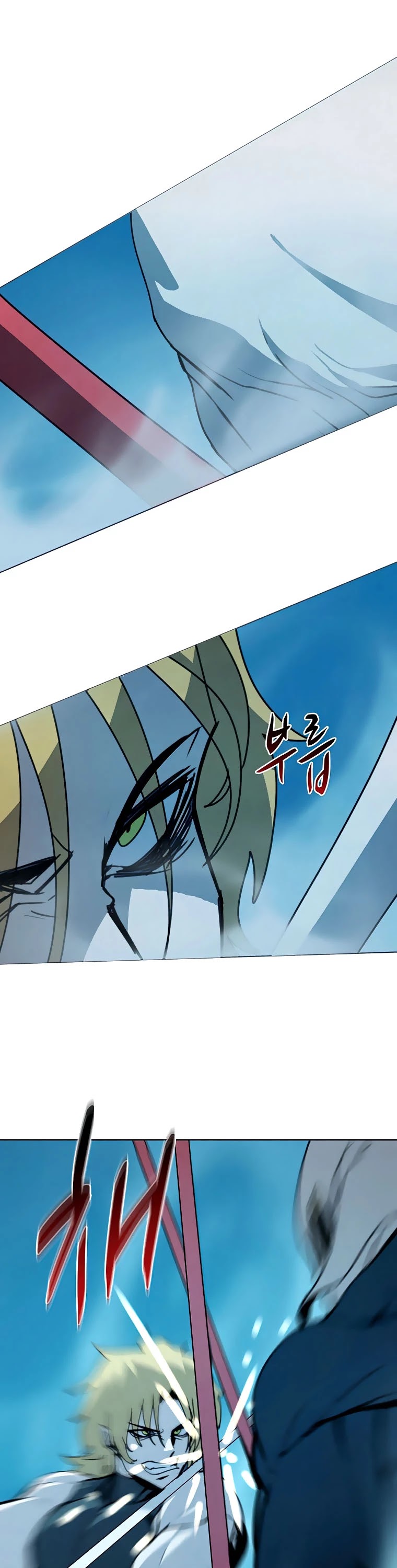 The Book Eating Magician Chapter 39 page 27 - Chapter 39