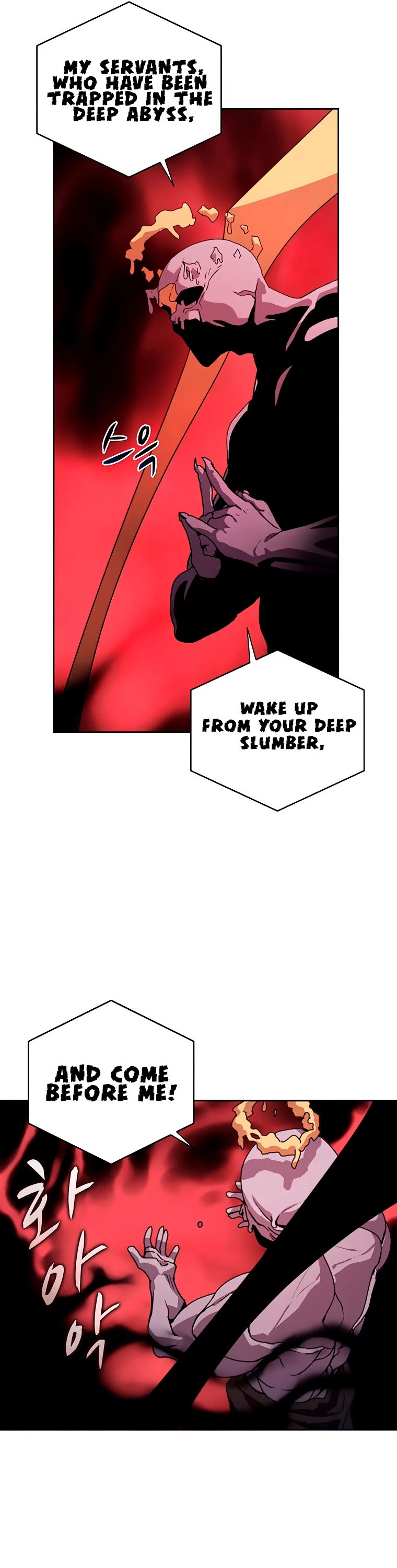 The Book Eating Magician Chapter 39 page 4 - Chapter 39