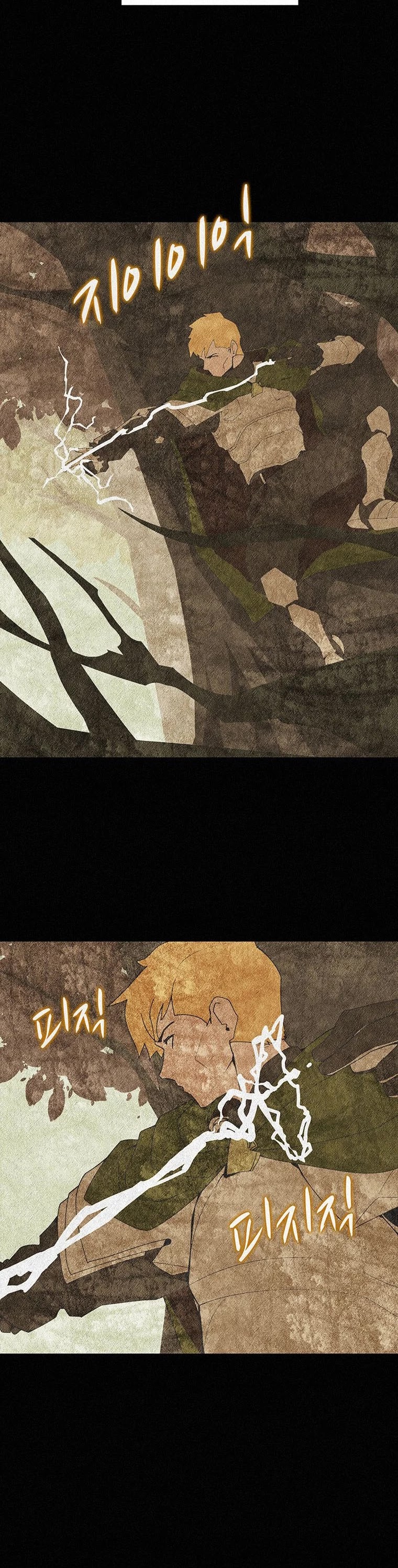 The Book Eating Magician Chapter 4 page 19 - Chapter 4