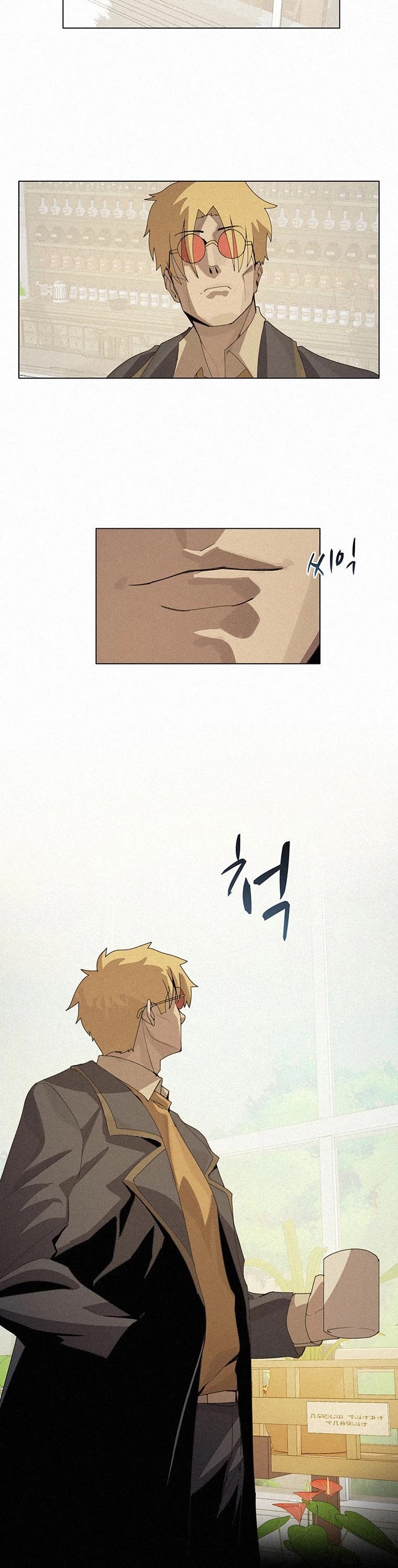 The Book Eating Magician Chapter 4 page 7 - Chapter 4