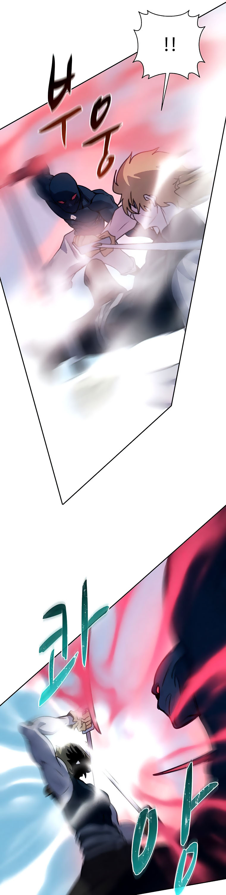 The Book Eating Magician Chapter 40 page 16 - Chapter 40
