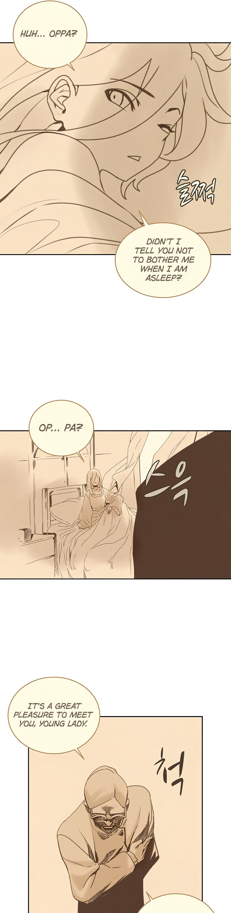 The Book Eating Magician Chapter 40 page 23 - Chapter 40