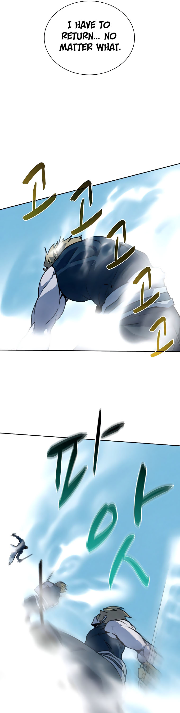 The Book Eating Magician Chapter 40 page 26 - Chapter 40