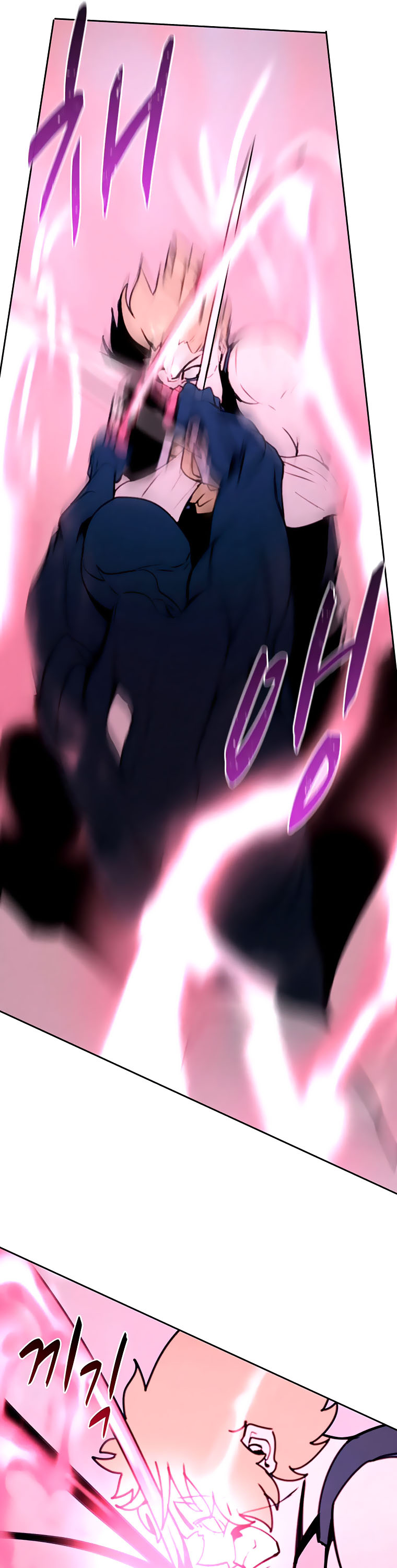 The Book Eating Magician Chapter 40 page 33 - Chapter 40
