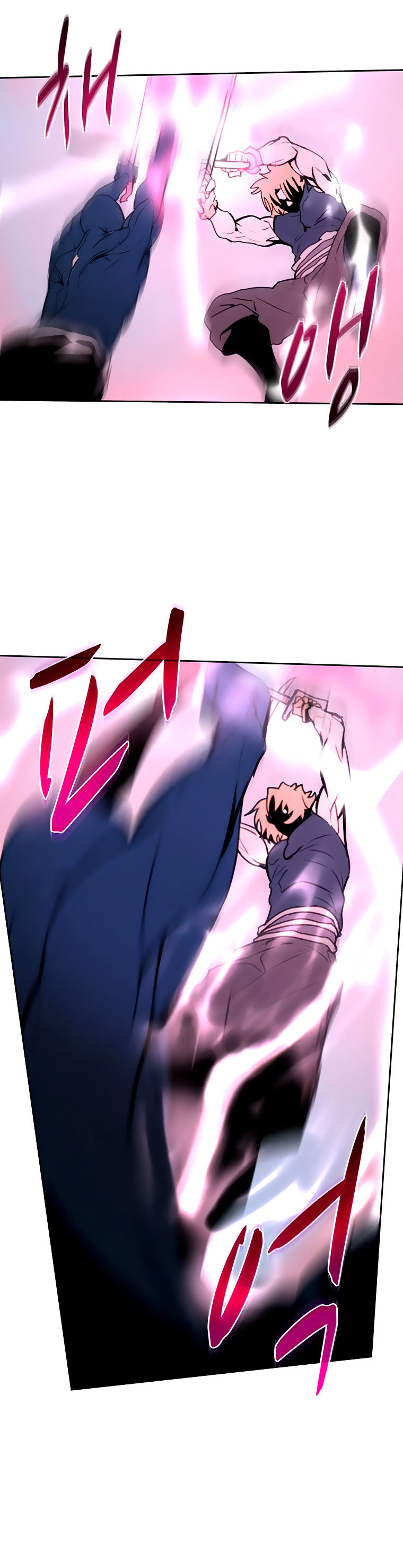 The Book Eating Magician Chapter 40 page 35 - Chapter 40
