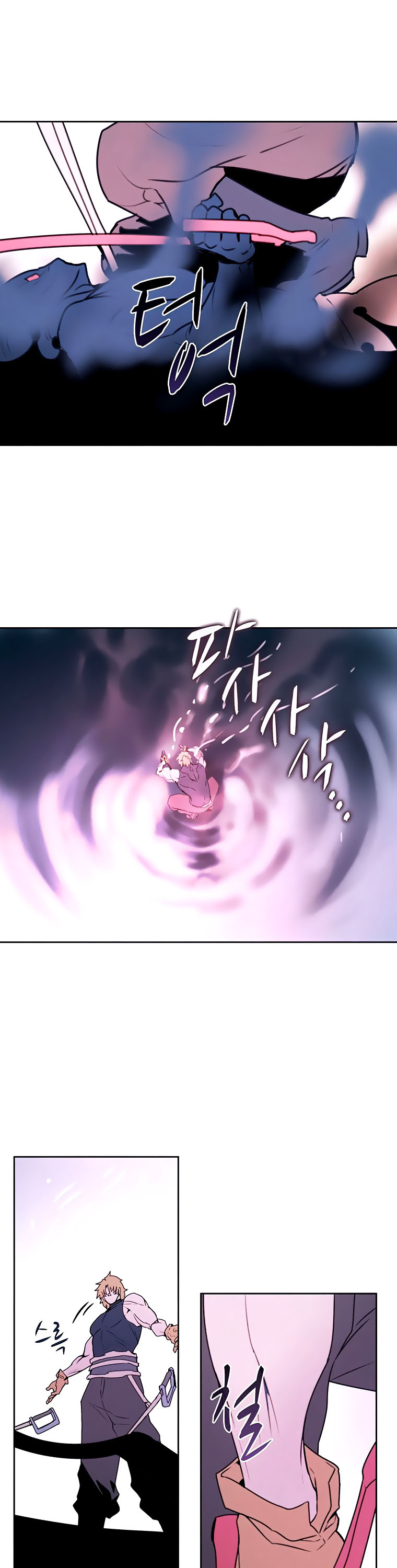The Book Eating Magician Chapter 40 page 40 - Chapter 40