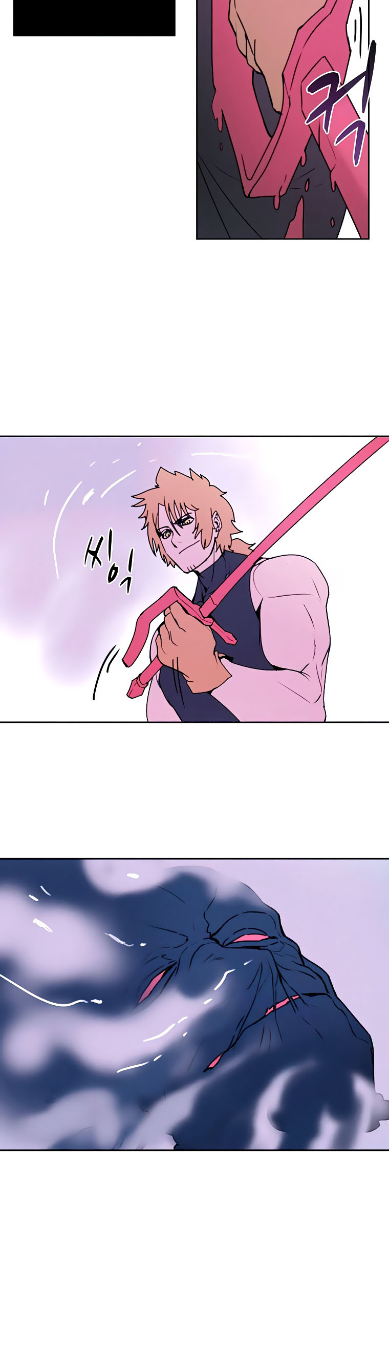 The Book Eating Magician Chapter 40 page 41 - Chapter 40