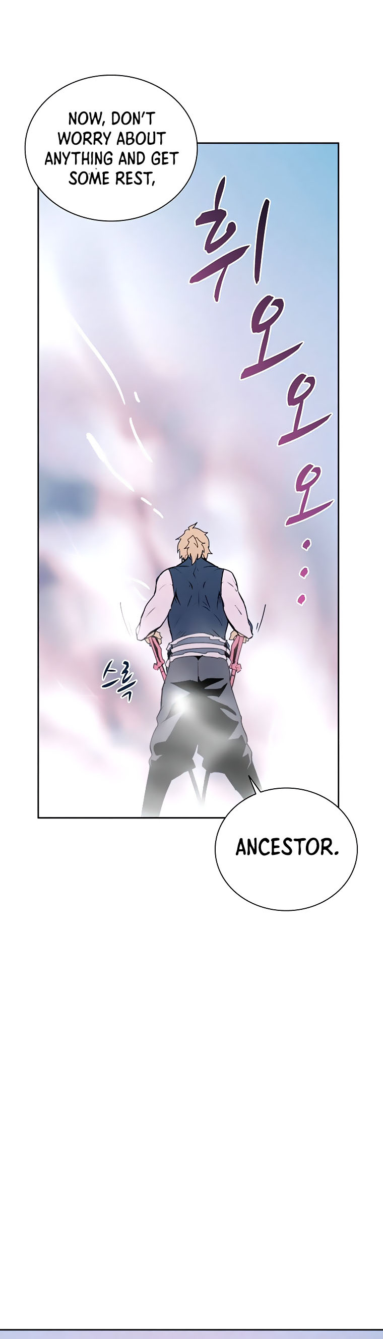 The Book Eating Magician Chapter 40 page 42 - Chapter 40