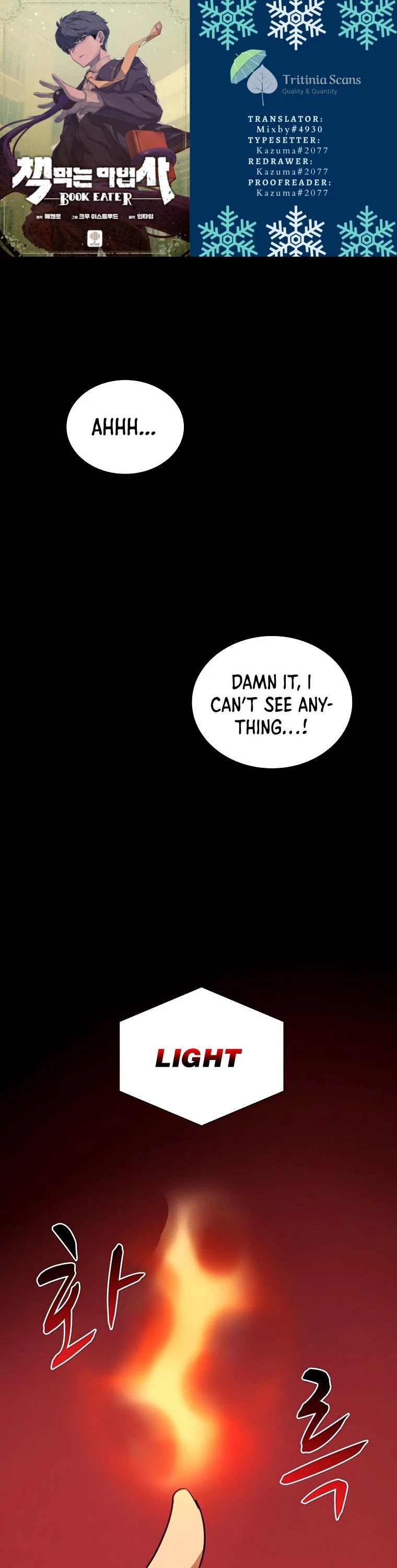 The Book Eating Magician Chapter 41 page 1 - Chapter 41