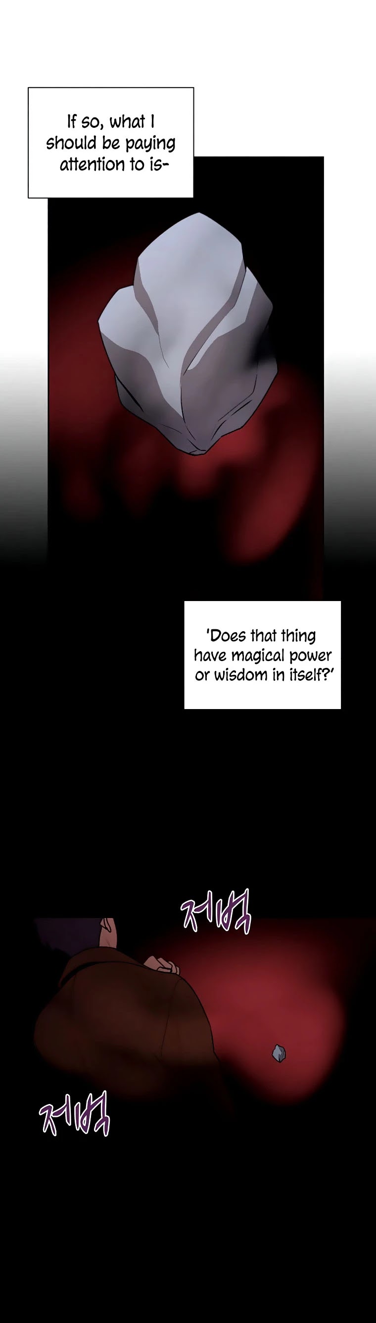 The Book Eating Magician Chapter 41 page 20 - Chapter 41
