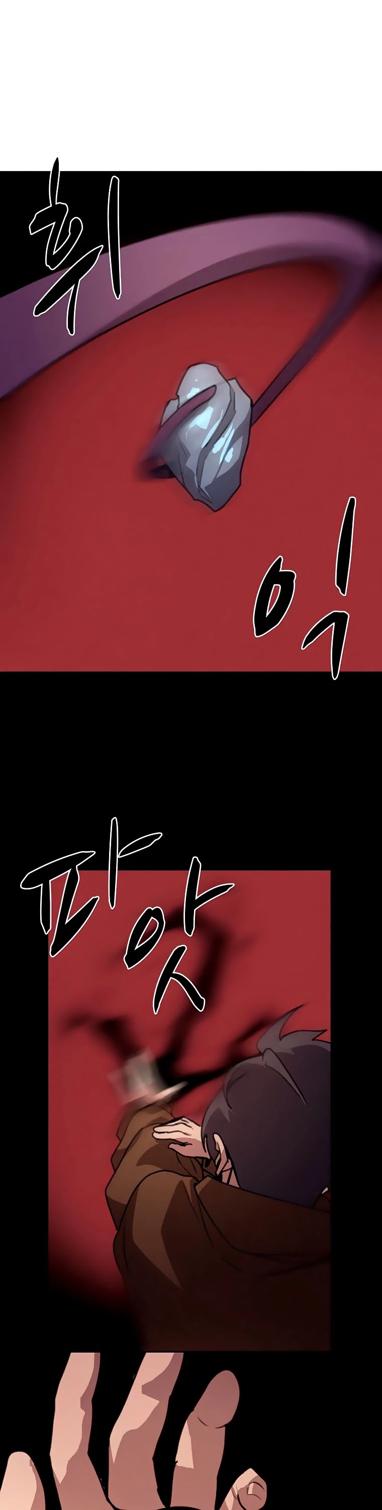 The Book Eating Magician Chapter 41 page 25 - Chapter 41