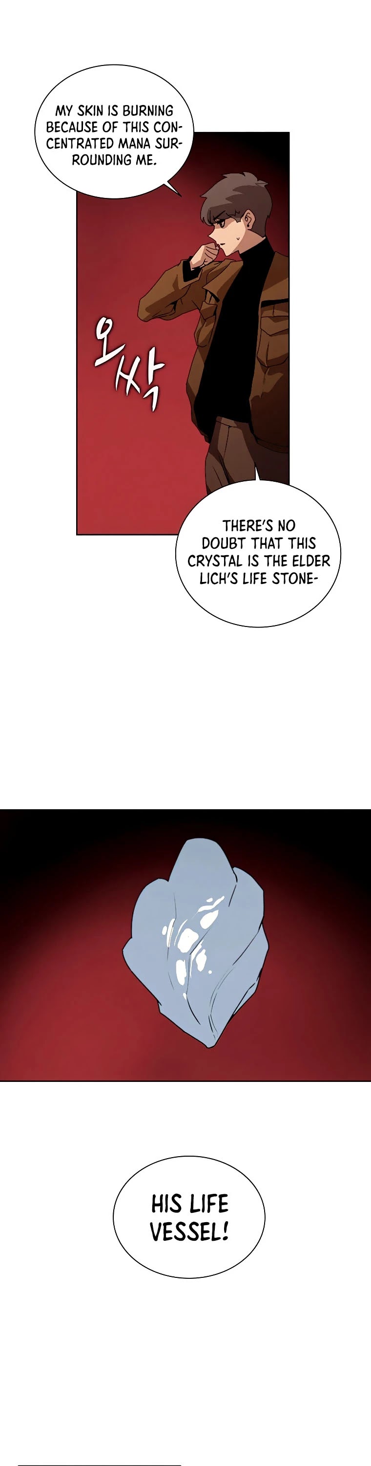 The Book Eating Magician Chapter 41 page 6 - Chapter 41