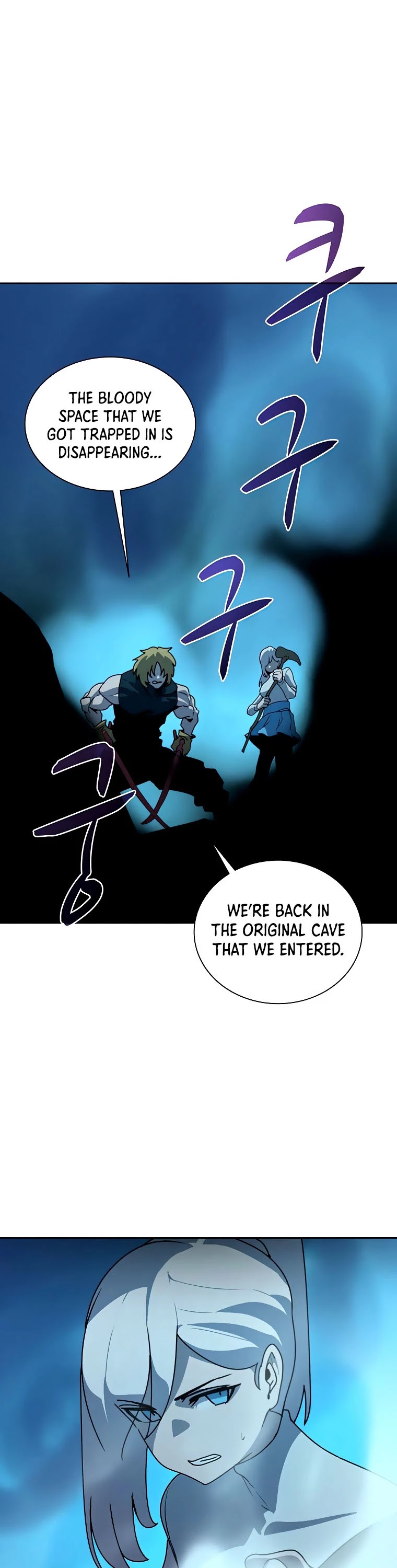 The Book Eating Magician Chapter 42 page 10 - Chapter 42