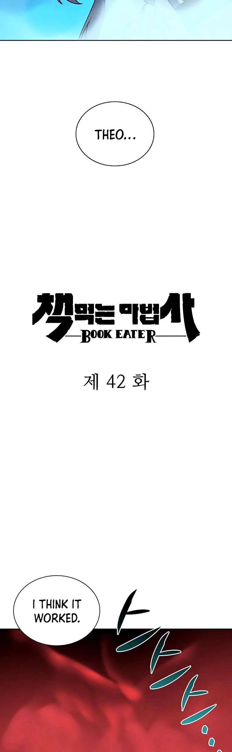 The Book Eating Magician Chapter 42 page 11 - Chapter 42