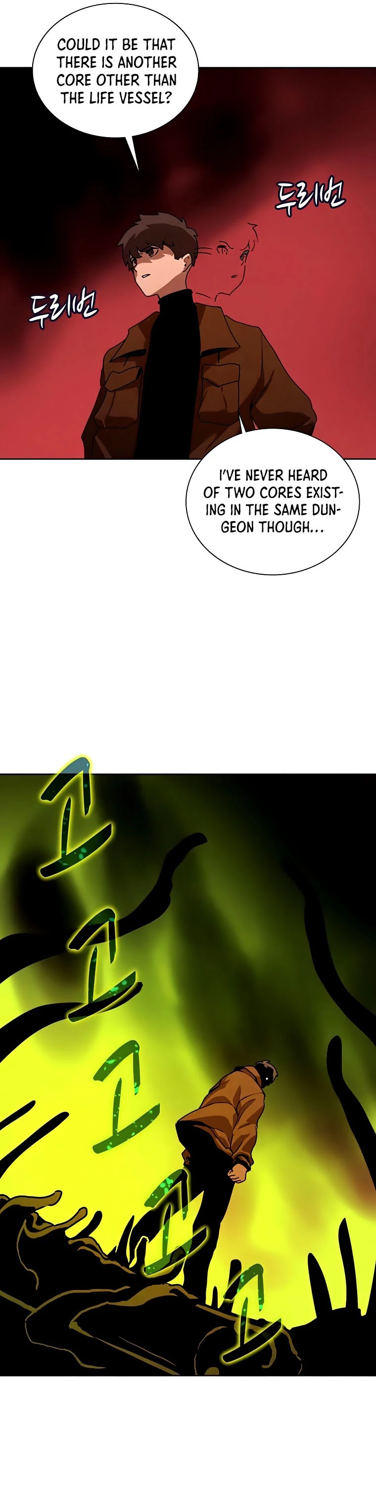 The Book Eating Magician Chapter 42 page 13 - Chapter 42