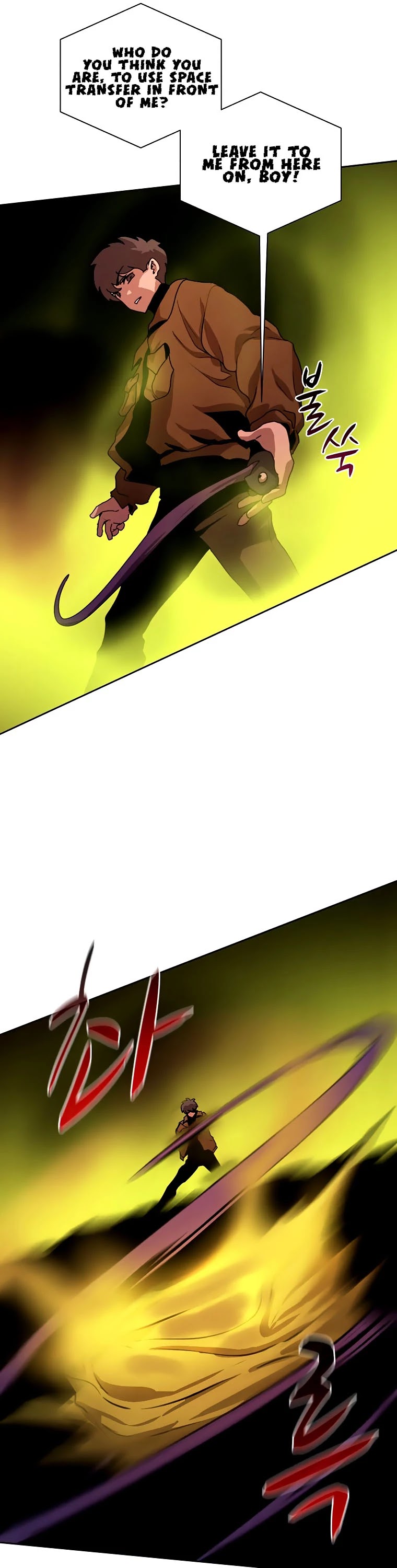 The Book Eating Magician Chapter 42 page 16 - Chapter 42