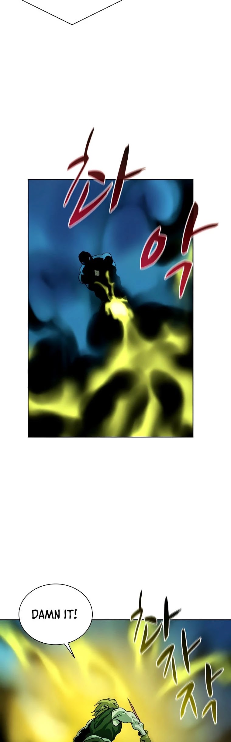 The Book Eating Magician Chapter 42 page 2 - Chapter 42