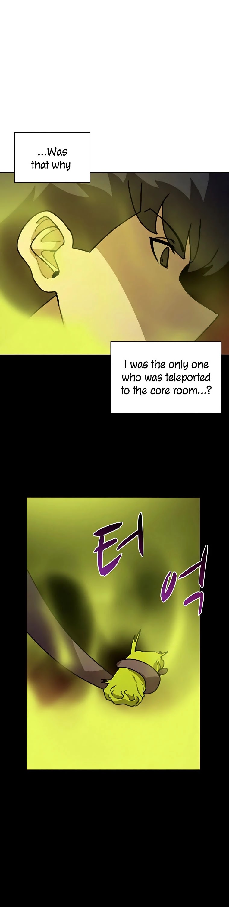 The Book Eating Magician Chapter 42 page 22 - Chapter 42