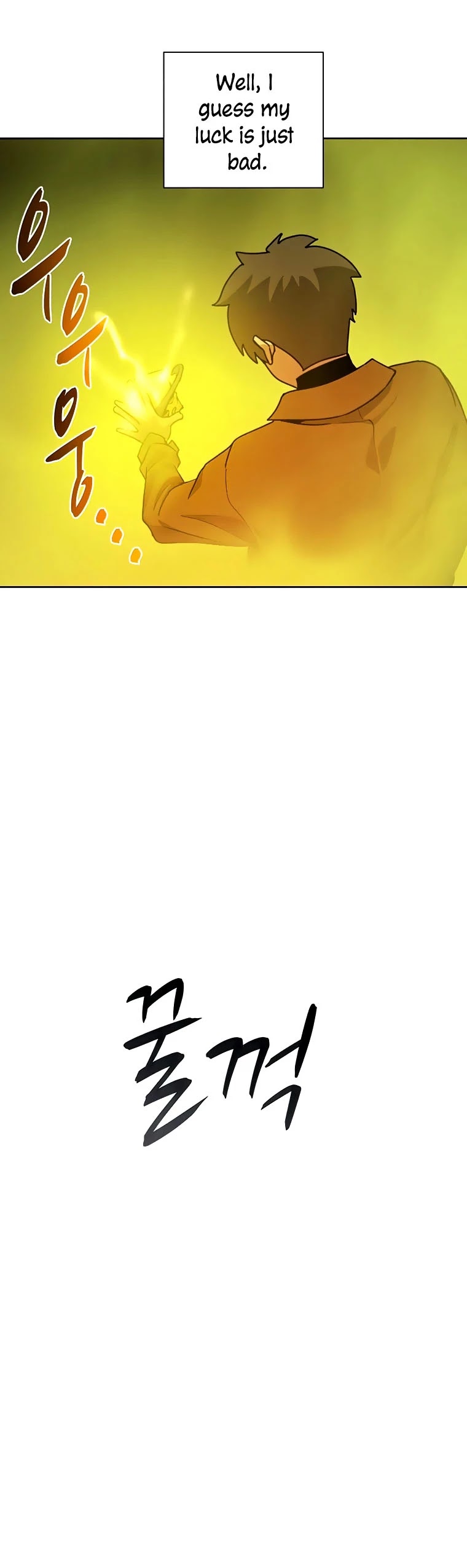 The Book Eating Magician Chapter 42 page 36 - Chapter 42