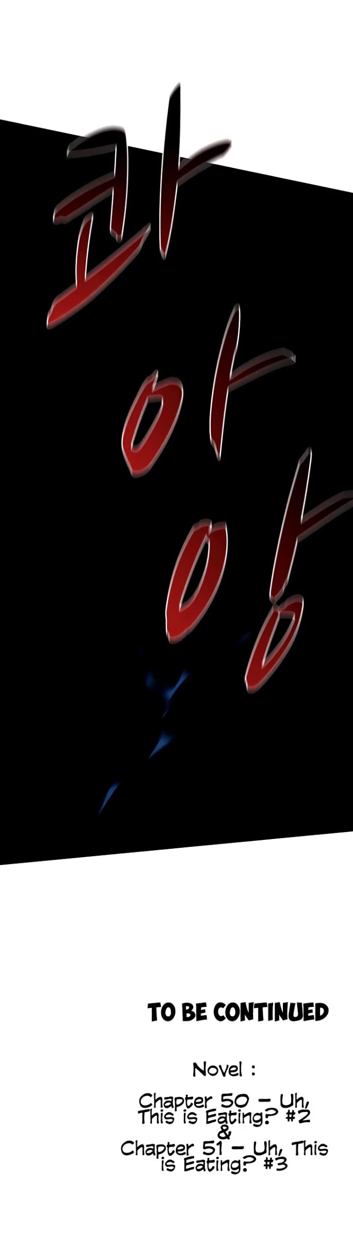 The Book Eating Magician Chapter 42 page 43 - Chapter 42