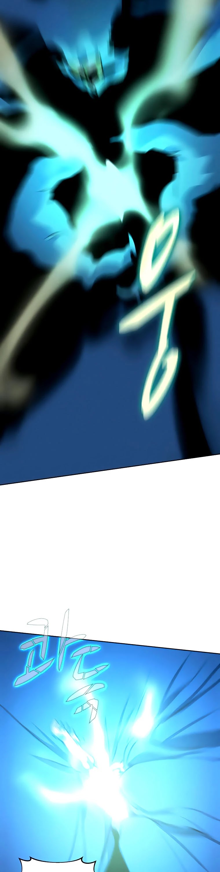 The Book Eating Magician Chapter 42 page 5 - Chapter 42
