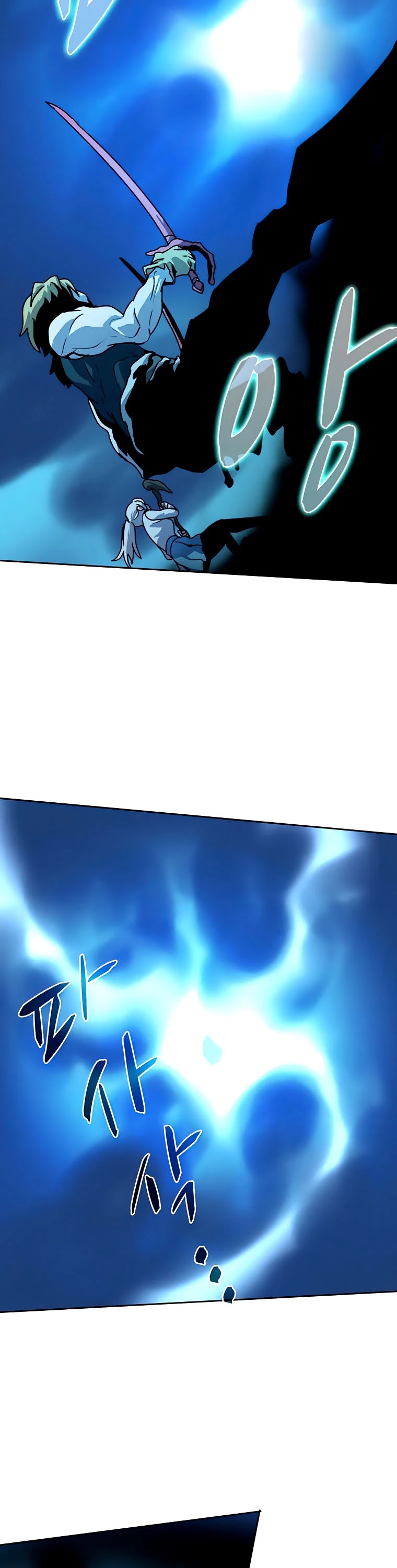The Book Eating Magician Chapter 42 page 8 - Chapter 42