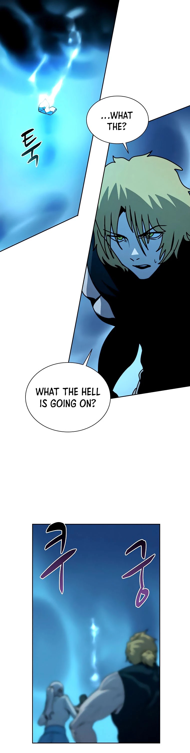 The Book Eating Magician Chapter 42 page 9 - Chapter 42