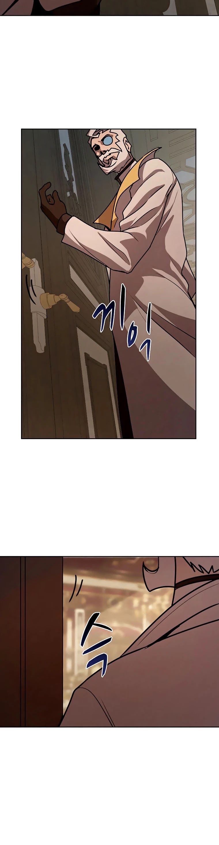 The Book Eating Magician Chapter 43 page 16 - Chapter 43: Season 1 Finale