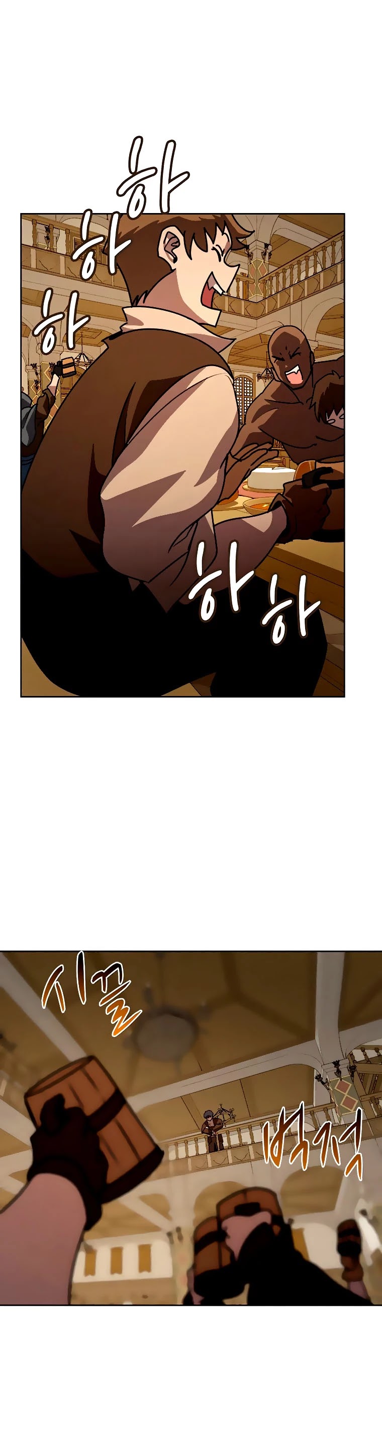 The Book Eating Magician Chapter 43 page 3 - Chapter 43: Season 1 Finale