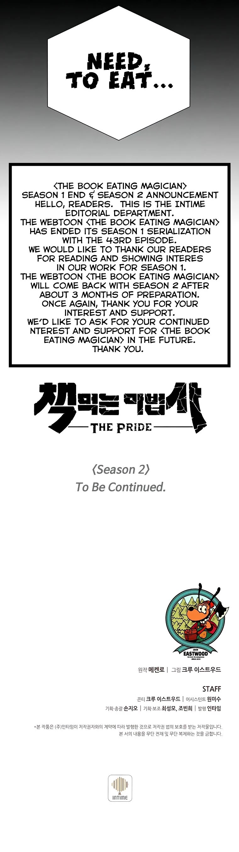 The Book Eating Magician Chapter 43 page 39 - Chapter 43: Season 1 Finale