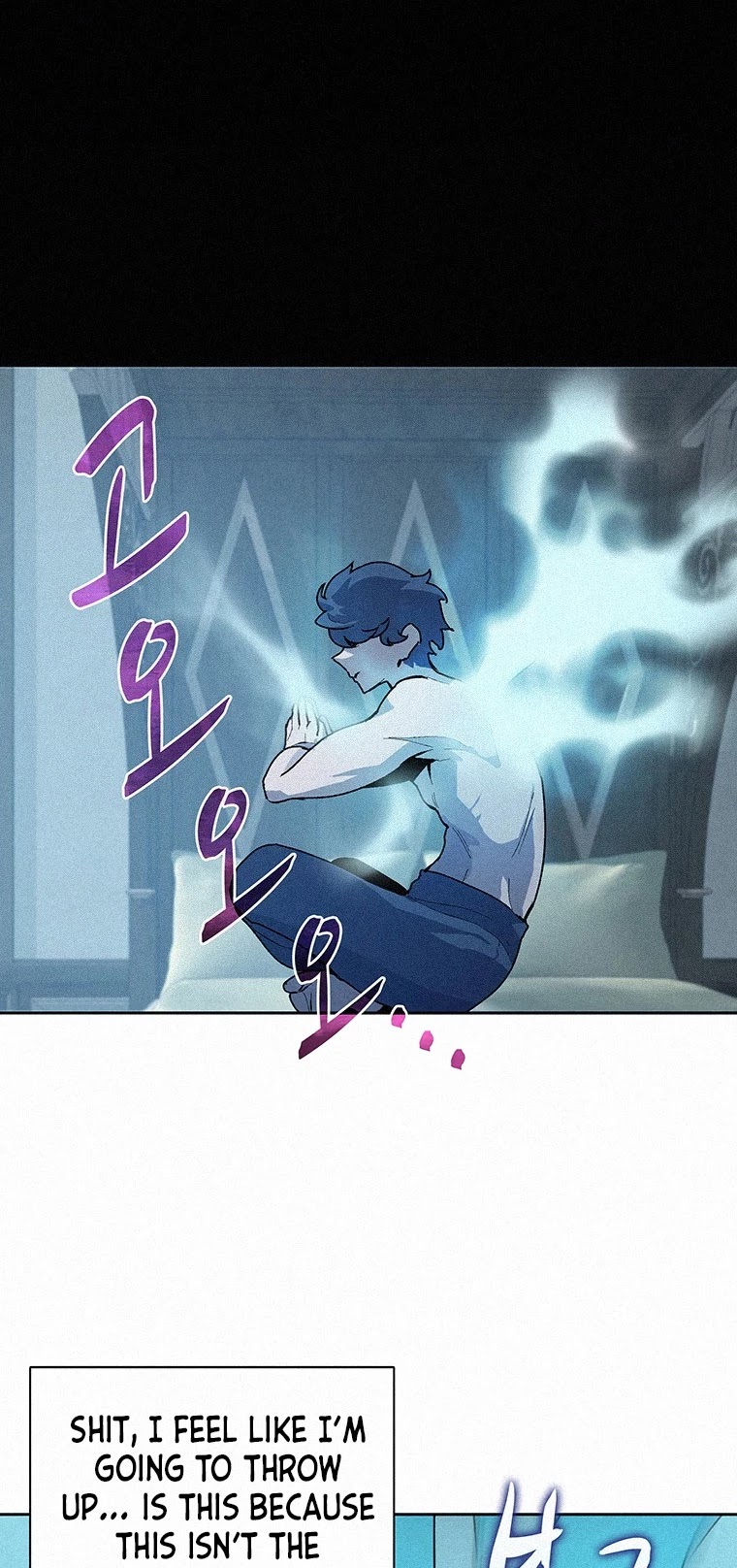 The Book Eating Magician Chapter 44 page 18 - Chapter 44: Season 2 Start