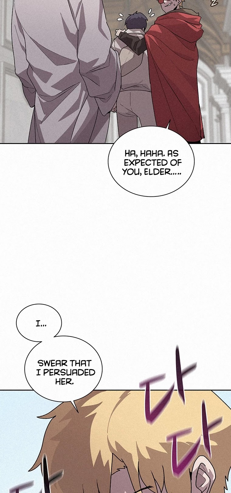The Book Eating Magician Chapter 45 page 18 - Chapter 45
