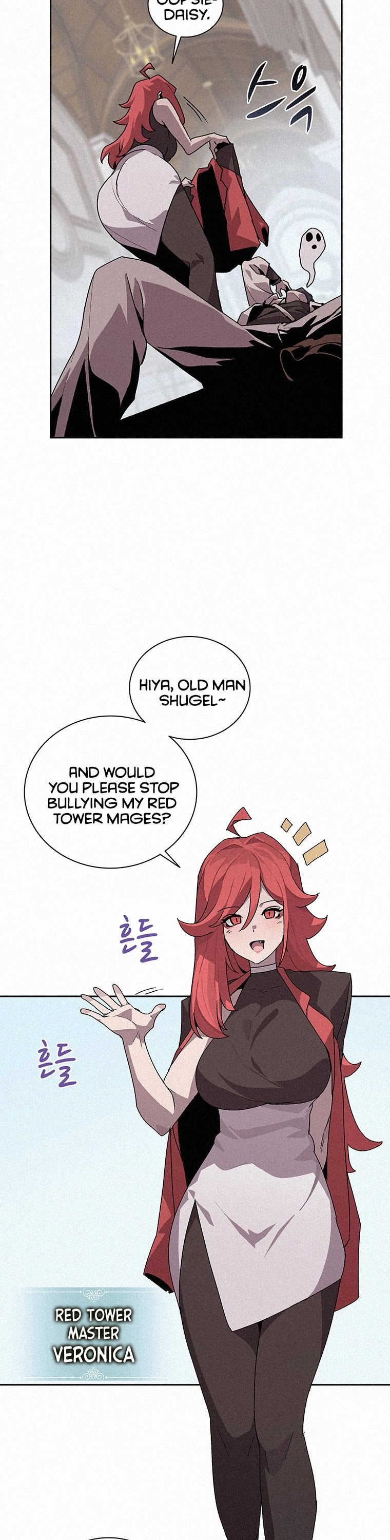 The Book Eating Magician Chapter 45 page 23 - Chapter 45