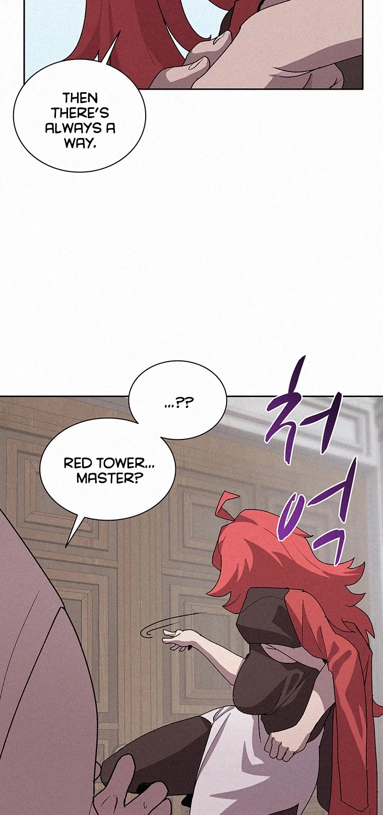 The Book Eating Magician Chapter 45 page 39 - Chapter 45