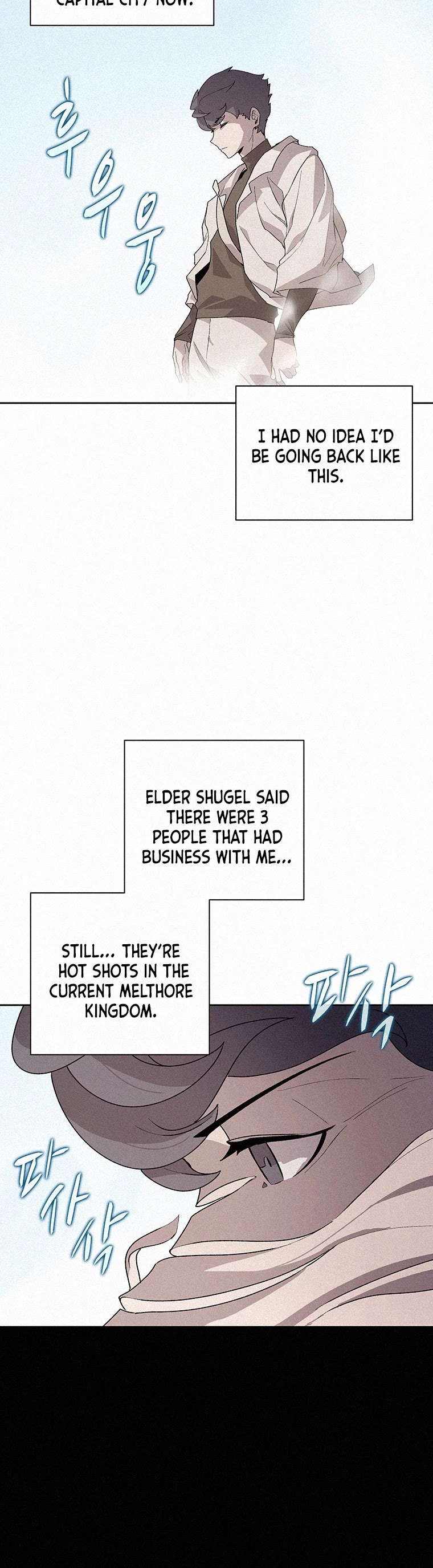 The Book Eating Magician Chapter 45 page 7 - Chapter 45