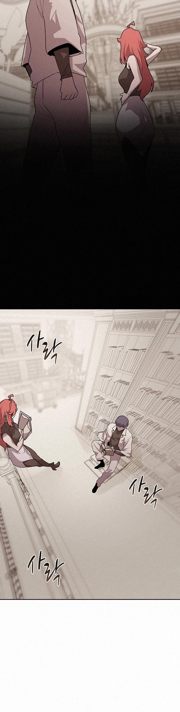 The Book Eating Magician Chapter 46 page 14 - Chapter 46
