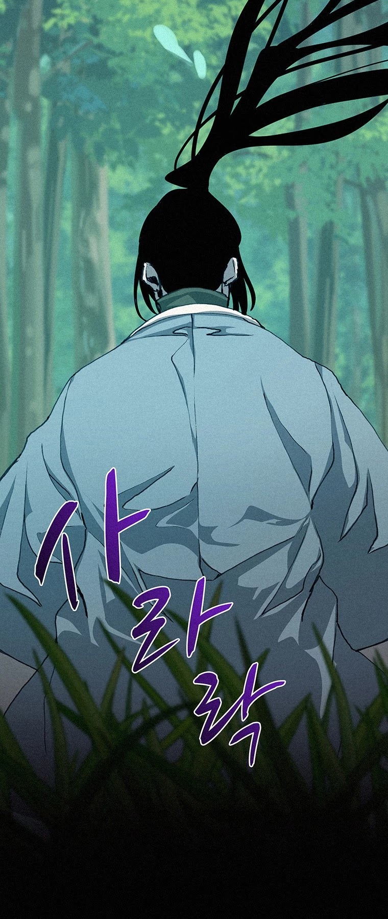 The Book Eating Magician Chapter 46 page 60 - Chapter 46