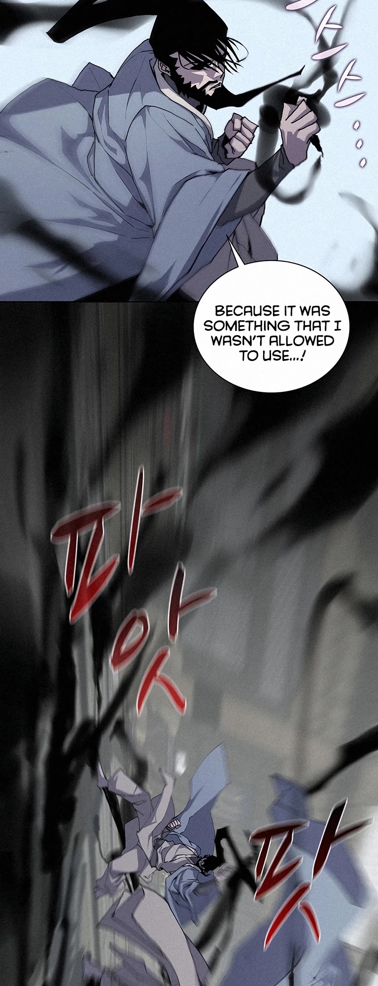 The Book Eating Magician Chapter 47 page 18 - Chapter 47