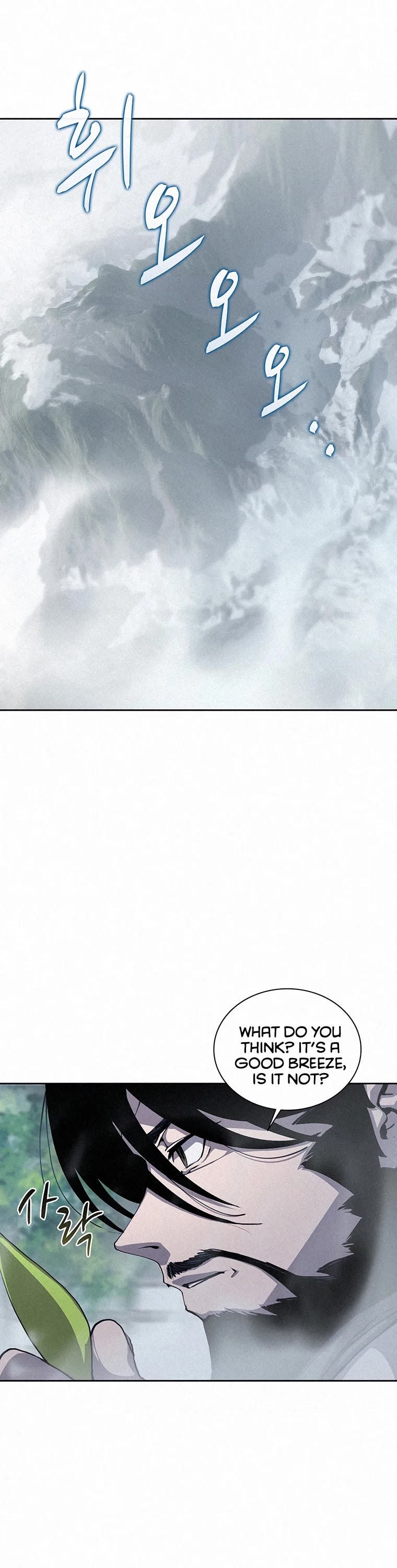 The Book Eating Magician Chapter 47 page 2 - Chapter 47