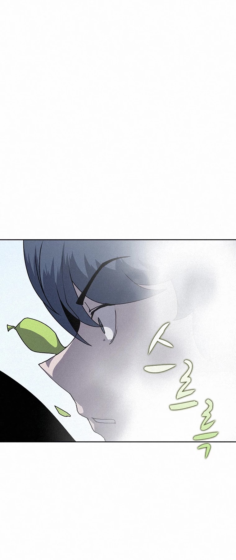 The Book Eating Magician Chapter 47 page 24 - Chapter 47