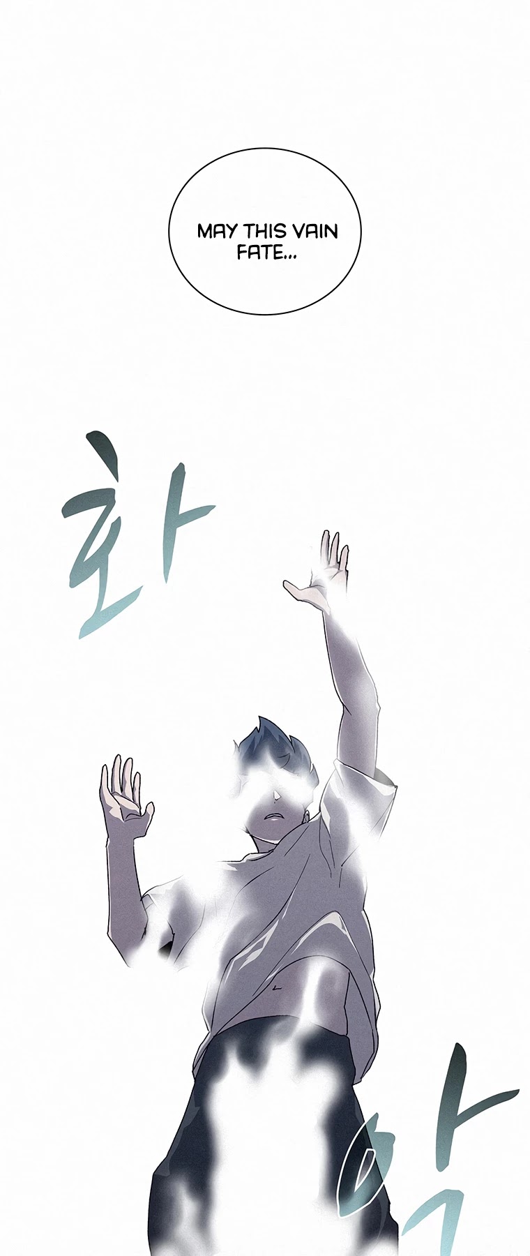 The Book Eating Magician Chapter 47 page 25 - Chapter 47