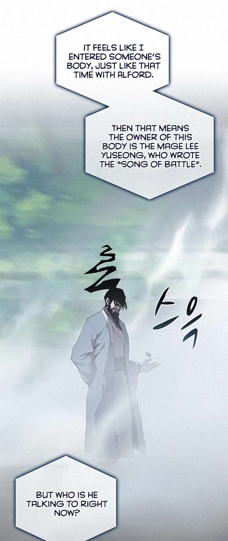 The Book Eating Magician Chapter 47 page 3 - Chapter 47