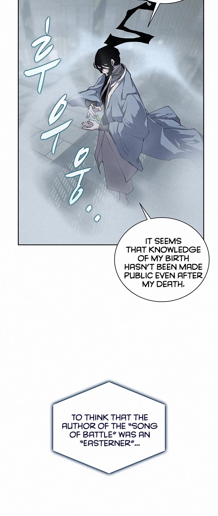 The Book Eating Magician Chapter 47 page 6 - Chapter 47