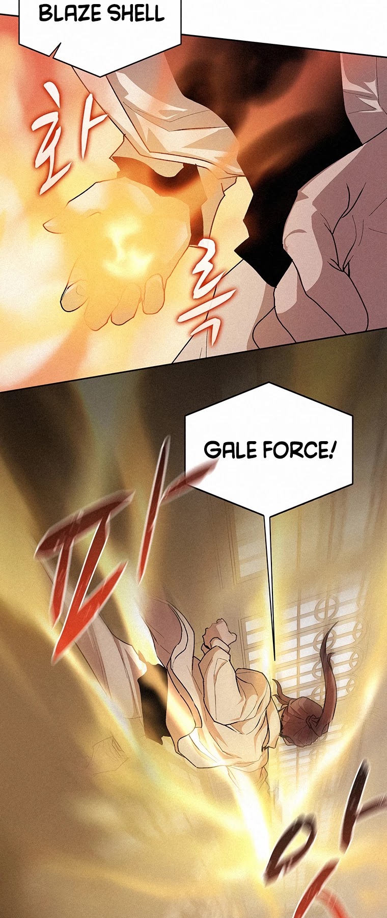 The Book Eating Magician Chapter 48 page 15 - Chapter 48