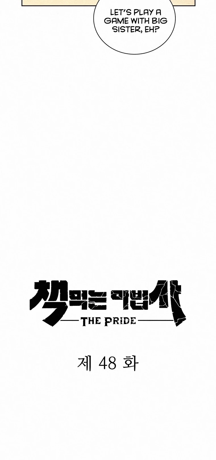 The Book Eating Magician Chapter 48 page 9 - Chapter 48