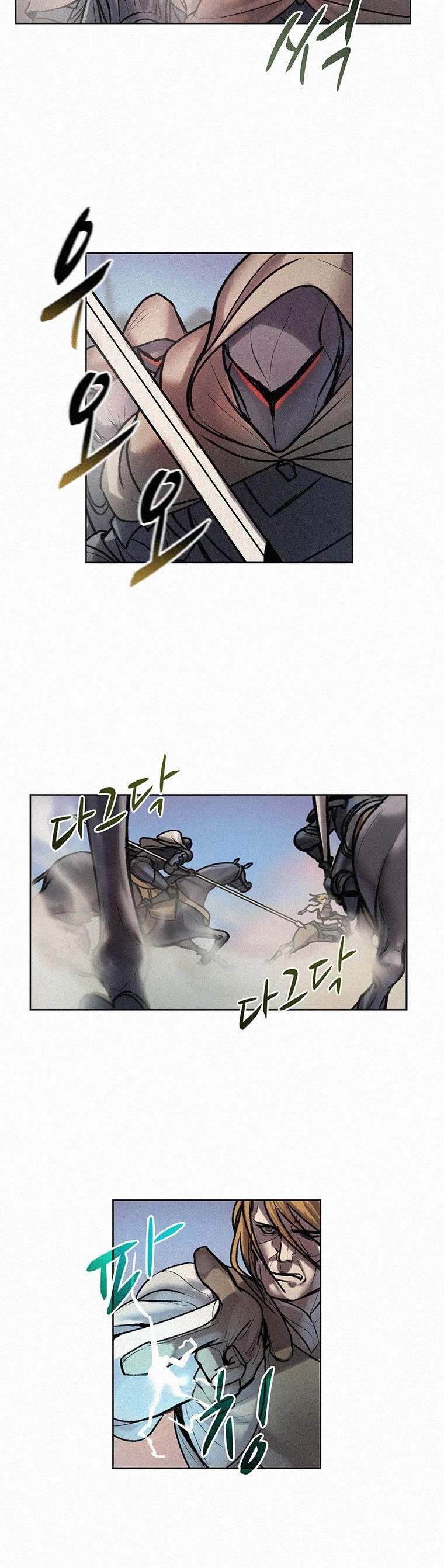 The Book Eating Magician Chapter 5 page 15 - Chapter 5