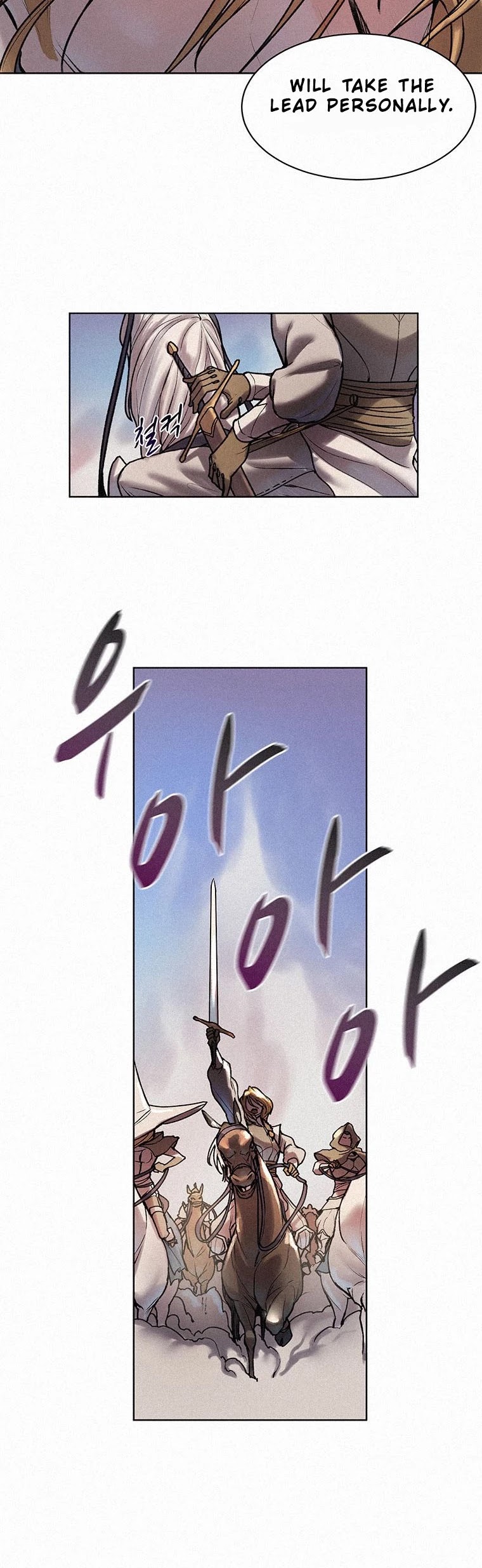 The Book Eating Magician Chapter 5 page 7 - Chapter 5