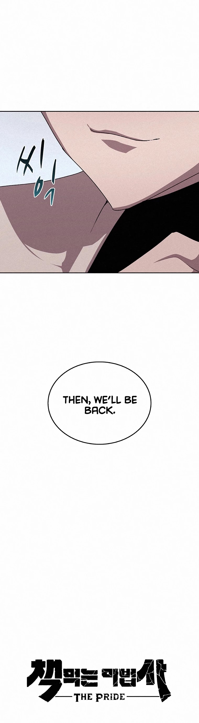The Book Eating Magician Chapter 50 page 10 - Chapter 50