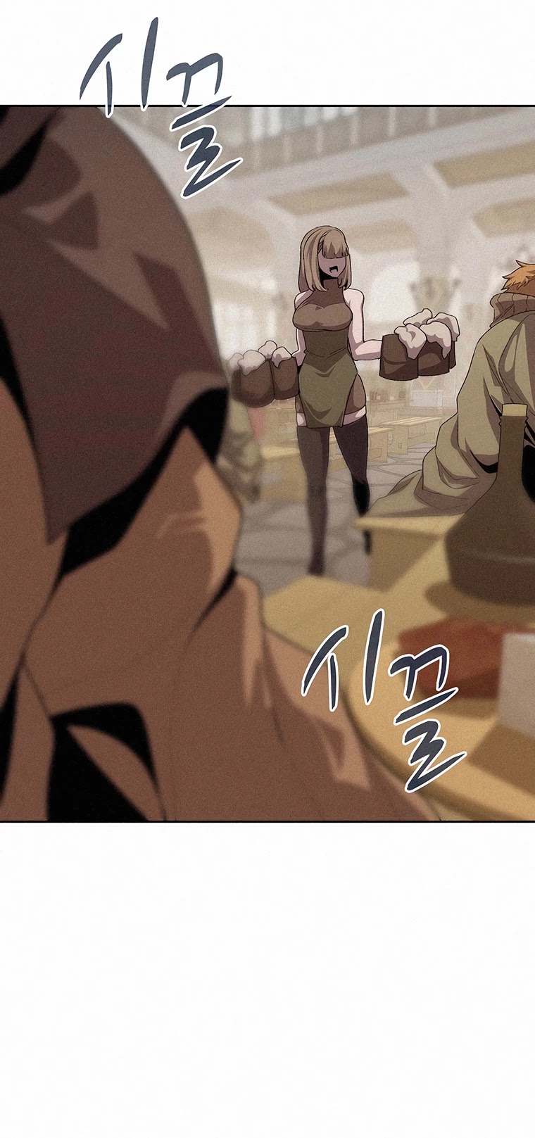 The Book Eating Magician Chapter 50 page 21 - Chapter 50