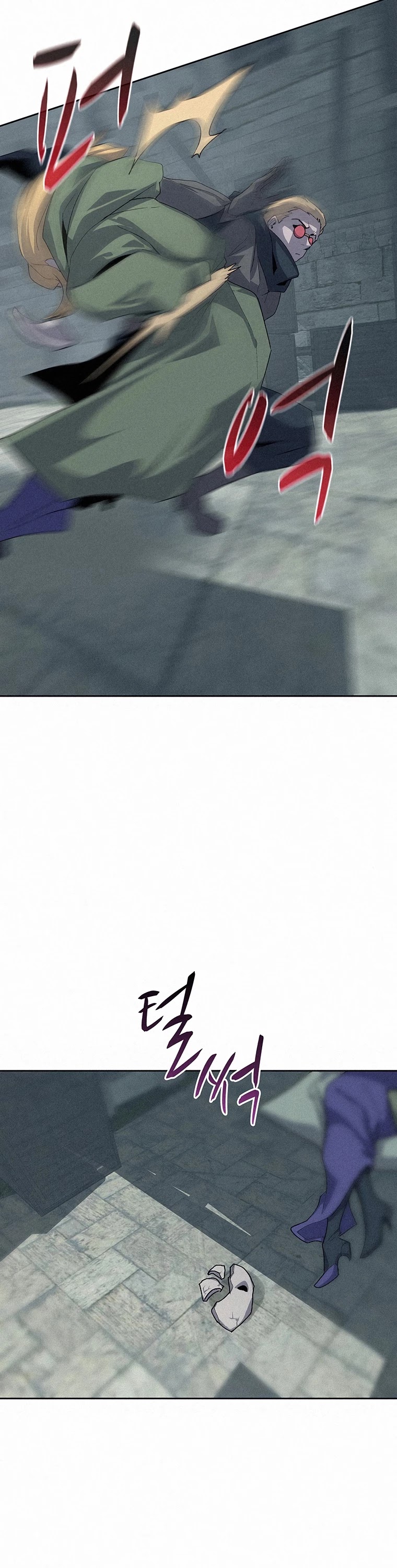 The Book Eating Magician Chapter 50 page 32 - Chapter 50